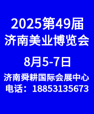 202549Ý(j)χHl(f)yƷa(chn)I(y)[(hu)