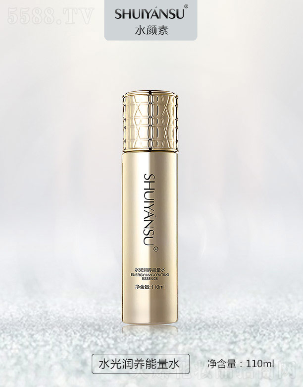 ˮˮ❙Bˮ 110ml