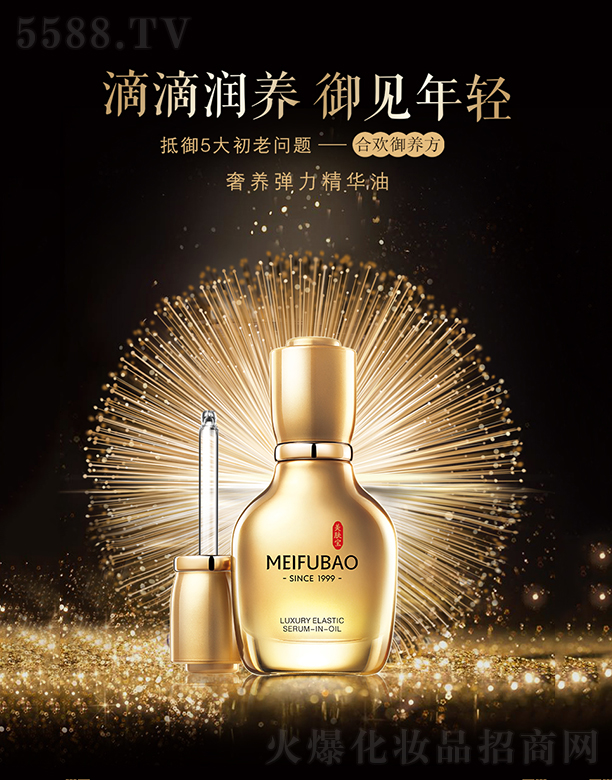 wBA30ml
