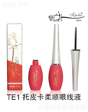 Ƥ۾(xin)Һ4.5g