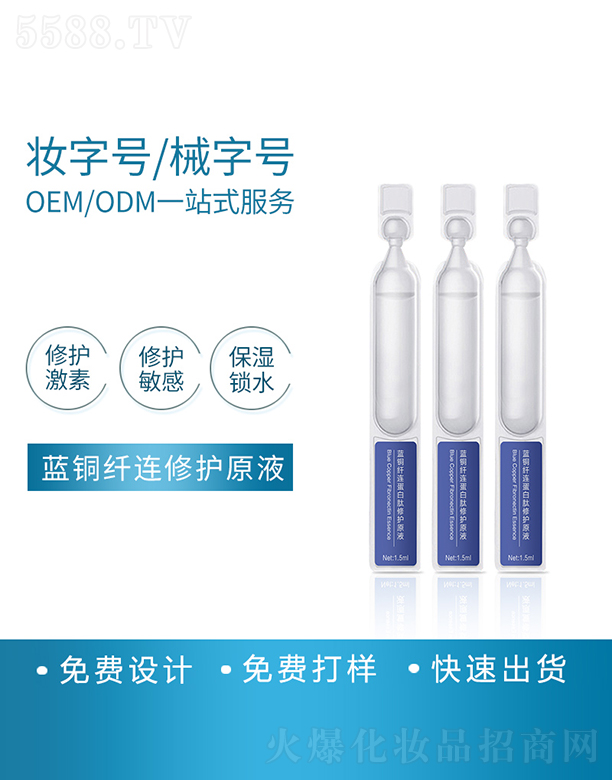 R{~wBoԭҺӹ1.5ml