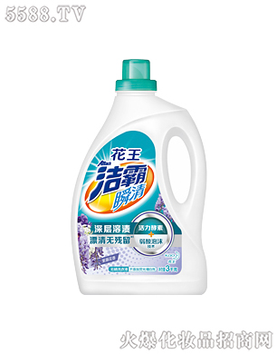 ˲oϴҺٻ㣩3kg