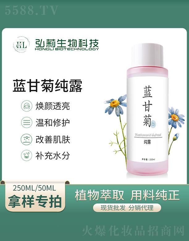 {ʾռ¶ 250ml