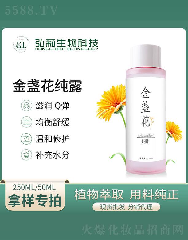 K¶ 250ml