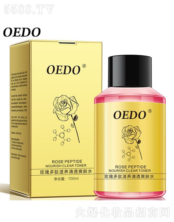 OEDOõB͸ˬwˮ 100ml