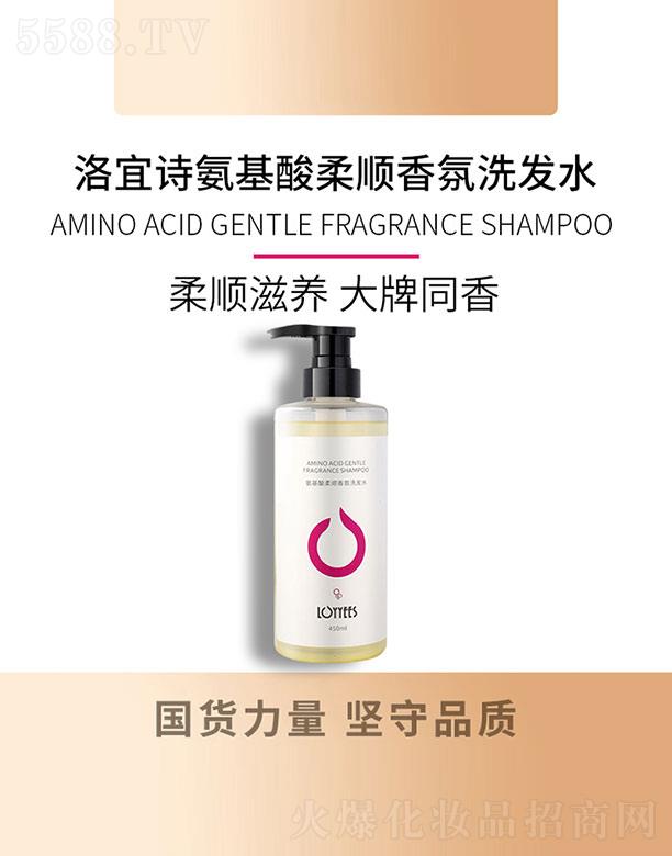 Ԋϴlˮ 450ml