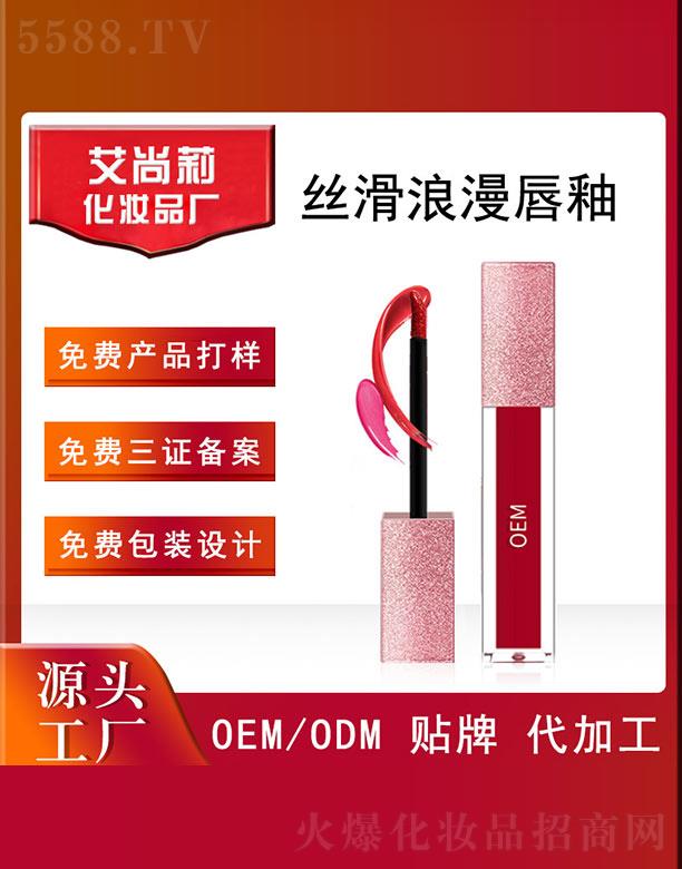 zOEM/ODM