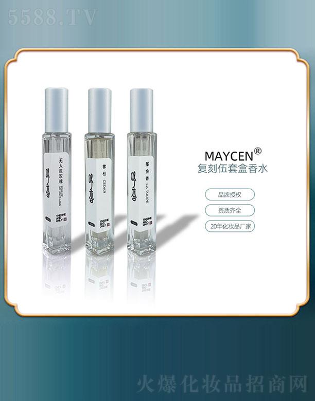 MAYCEN@(f)׺ˮ