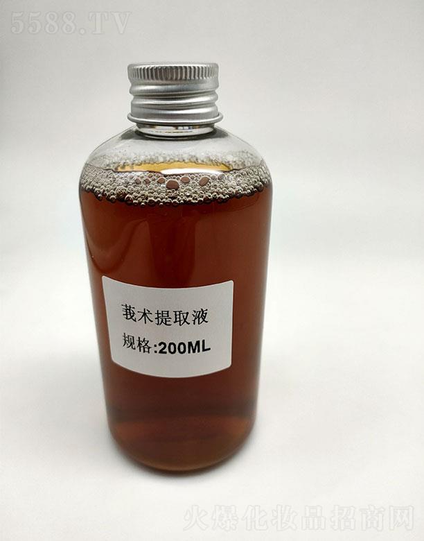 sʢݭgȡҺ 200ml