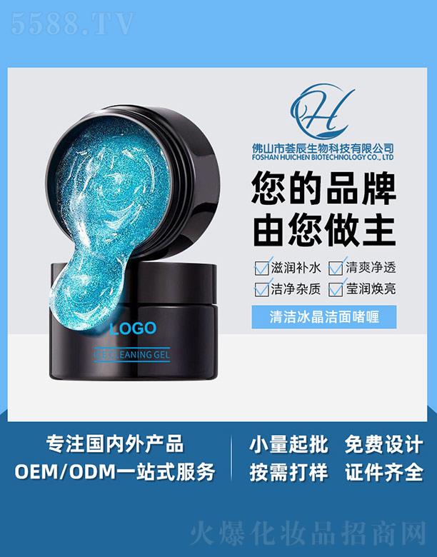 C坍憨