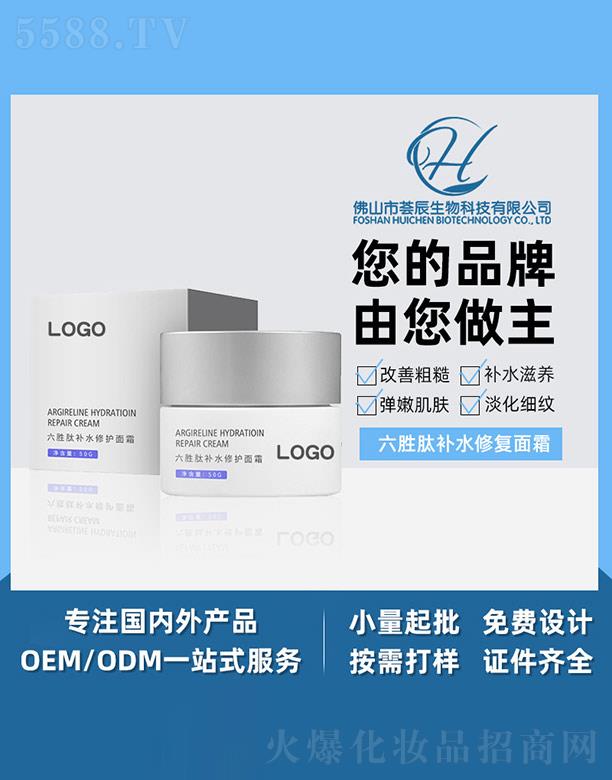 Caˮo˪ 30g