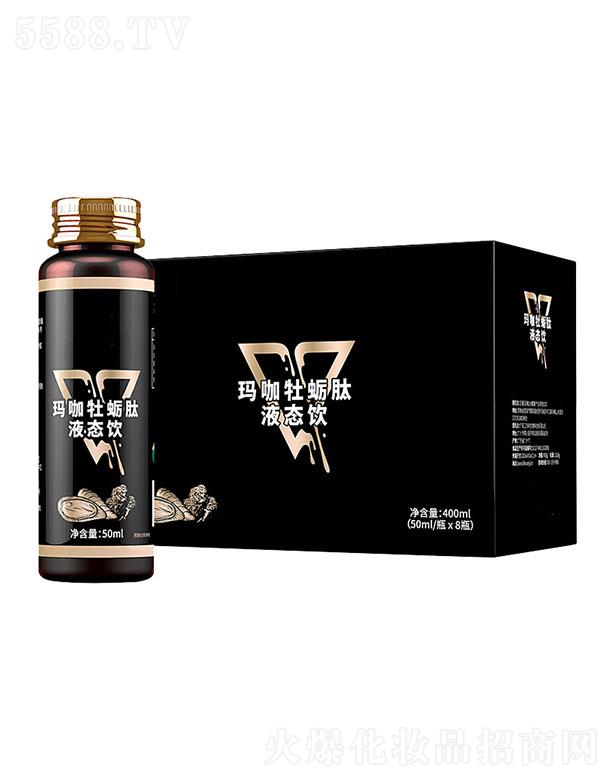 جĵϠҺB 50ml