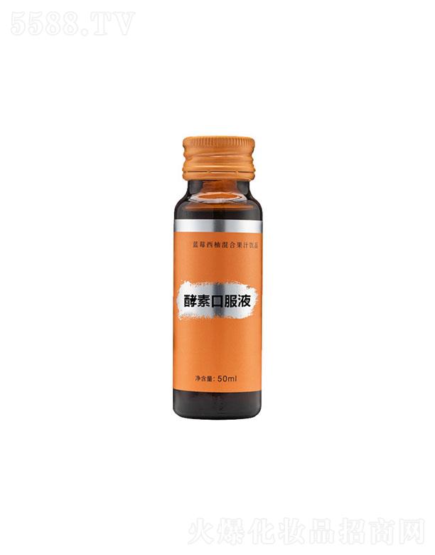 {ݮֻϹ֭Ʒ 50ml