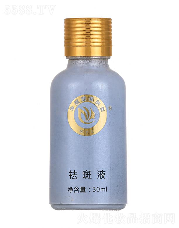 wRwҺ 30ml