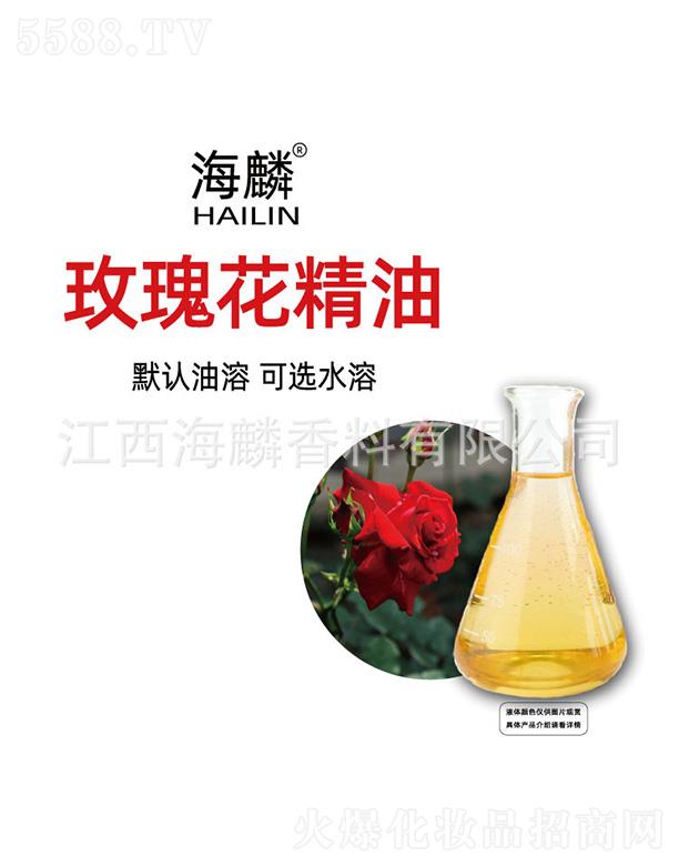 õ廨
