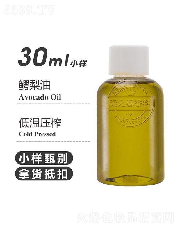 ֮Դ{ 30ml
