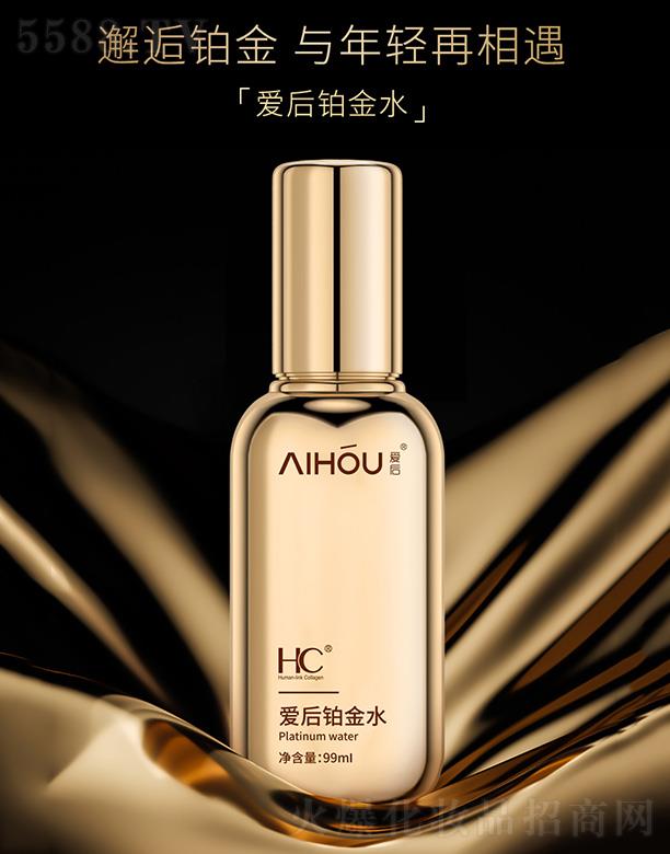 (i)Kˮ 99ml