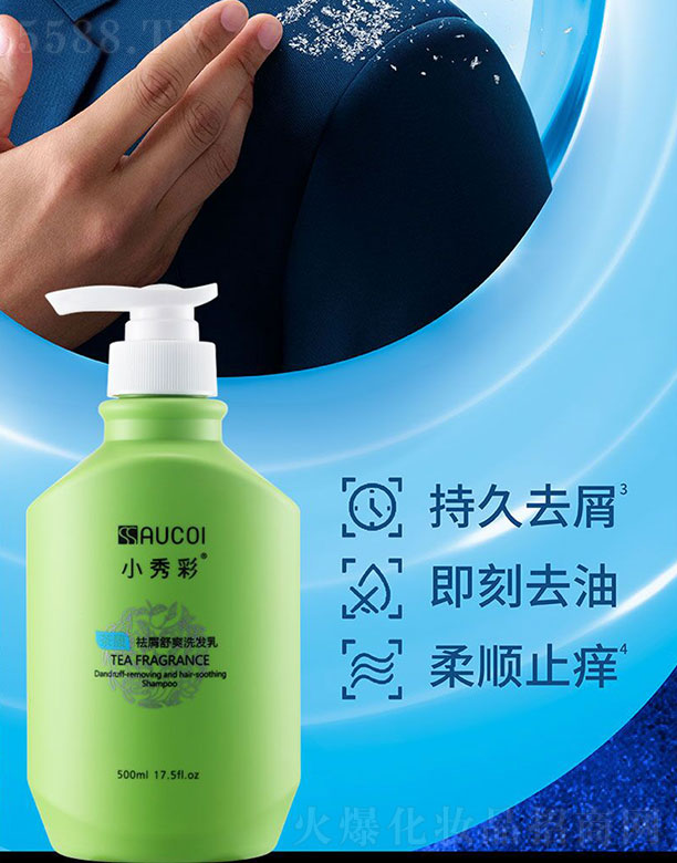 Сʲмˬϴl 500ml