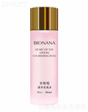 ؐBõˮ 80ml