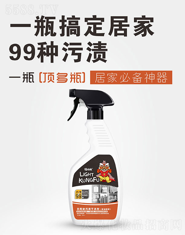 p;۝nϴ 500ml