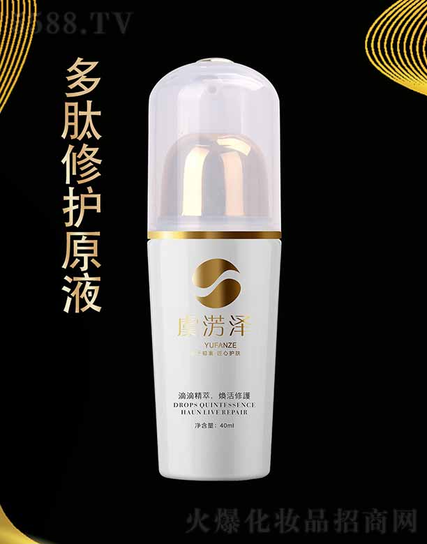 ݜEɶoԭҺ 40ml