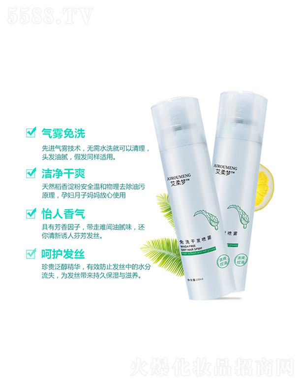 ϴɰlF 150ml