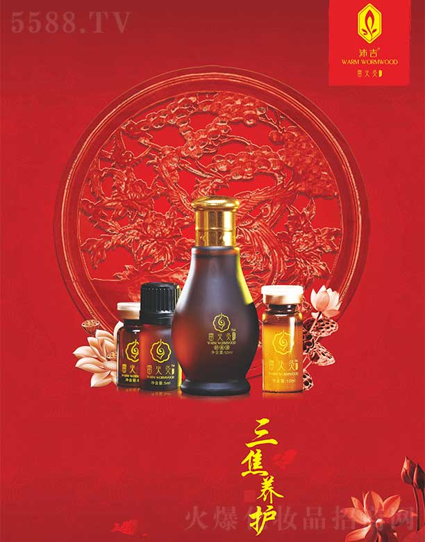 漪׻Ĺŷ Bo
