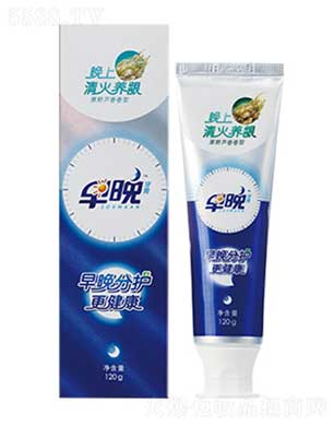 Bl 175g\120g
