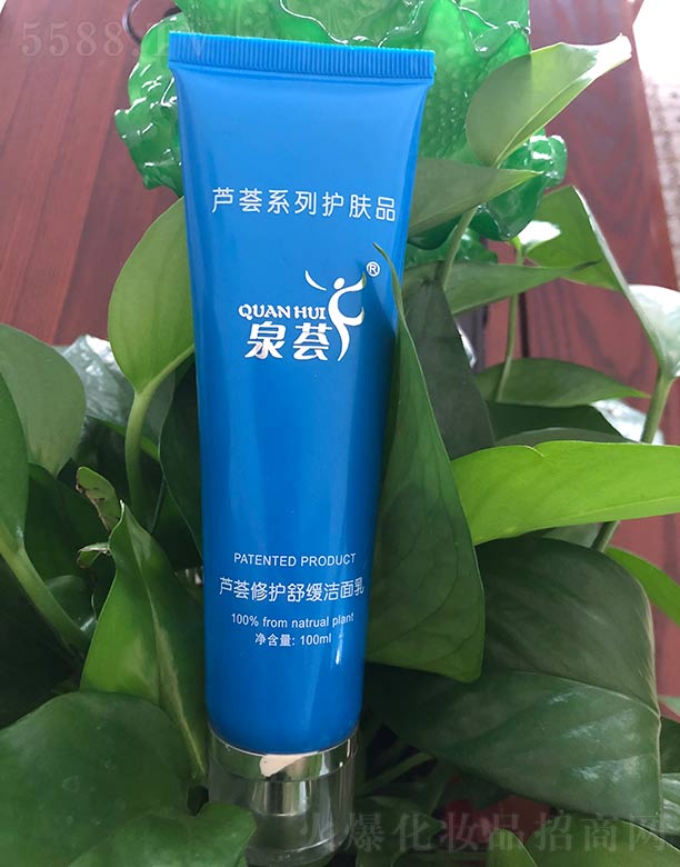 ȪCJCo澏 100ml