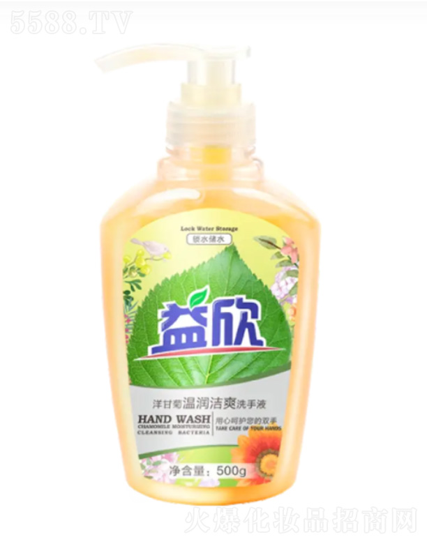ʾ՜؝ˬϴҺ 500g