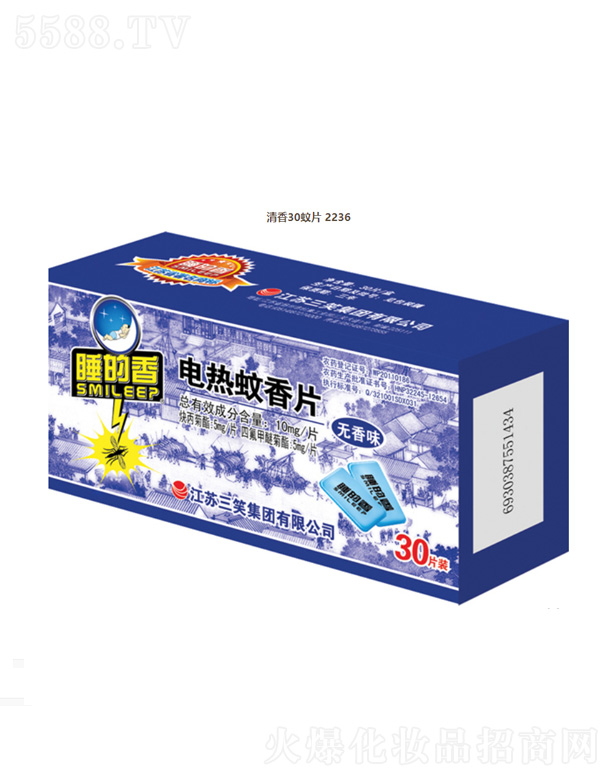 늟Ƭoζ30Ƭ