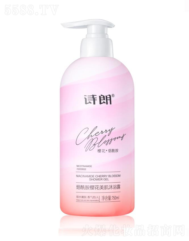 Ԋʟѻԡ¶ 750ml