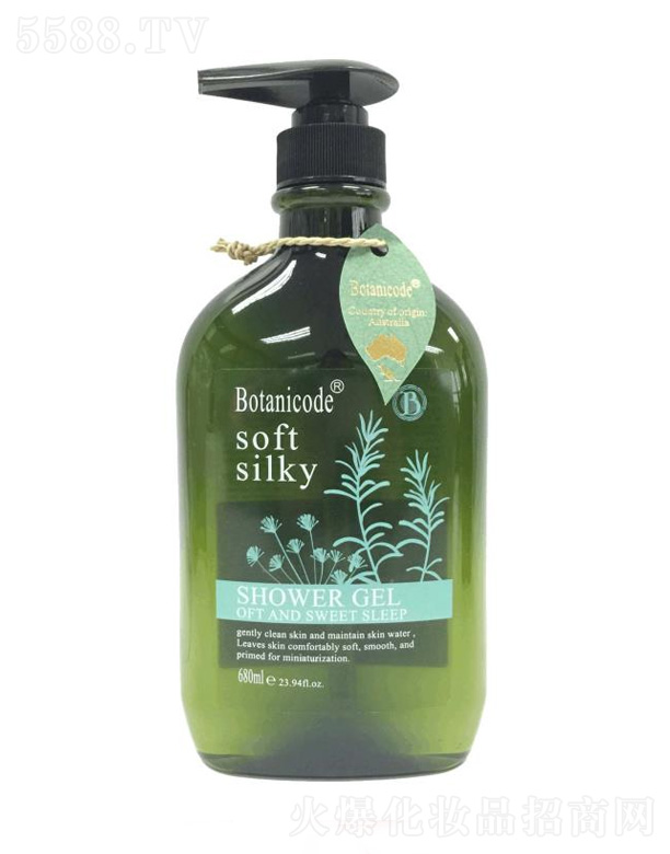 BotanicodeH˯ԡ¶Gɫ680ml