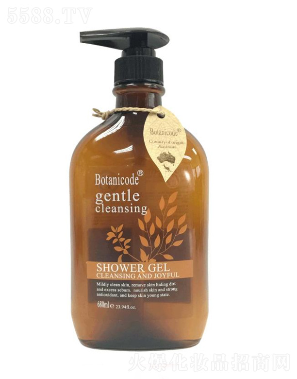 Botanicode΃䐂ԡ¶Sɫ680ml