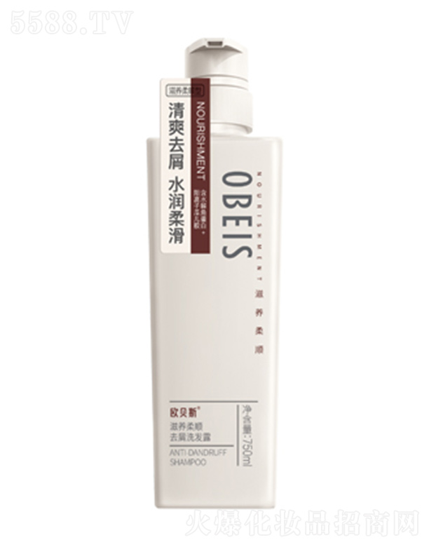ȥмϴl¶Bͣ 750ml