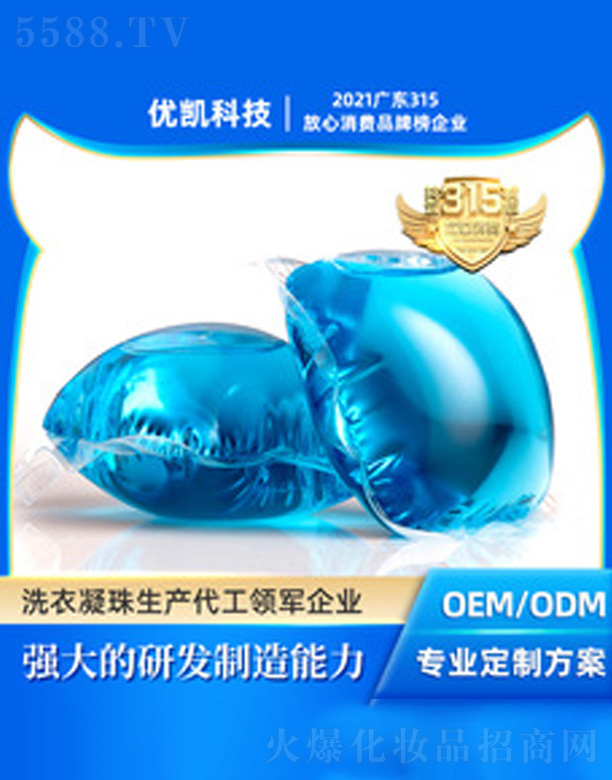 ODMϴ