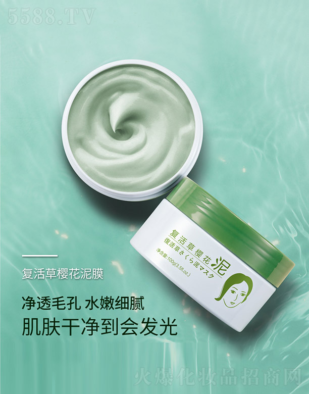 ͻݙѻ 100g