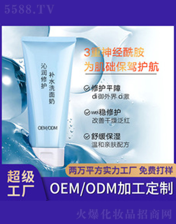oaˮϴ 200g