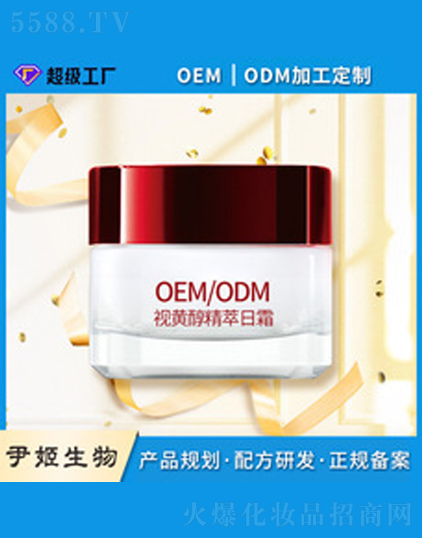 ҕS˪ 50ml