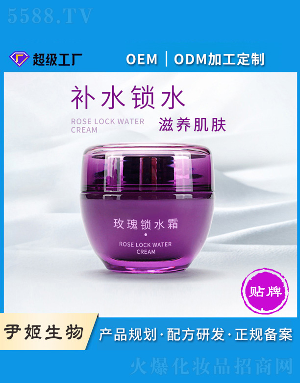 õiˮ˪ 35g
