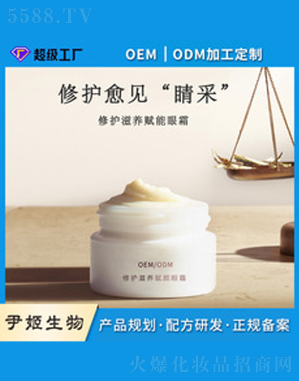 oB˪ 15g