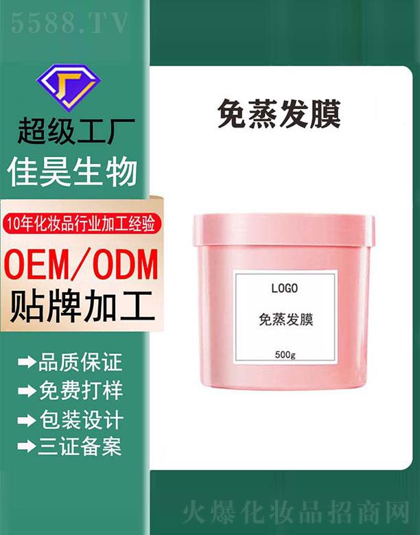 lĤ 500g