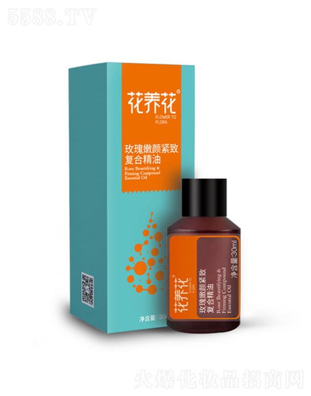 BõoͺϾ 30ml