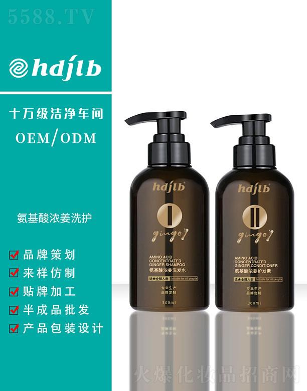 ⽪ϴo 300ml