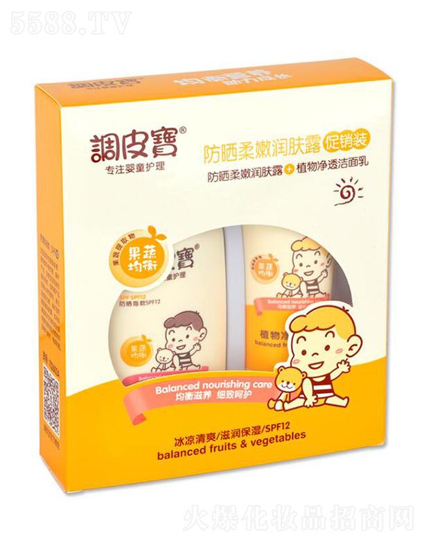 {Ƥ۝w¶ 60g+45g