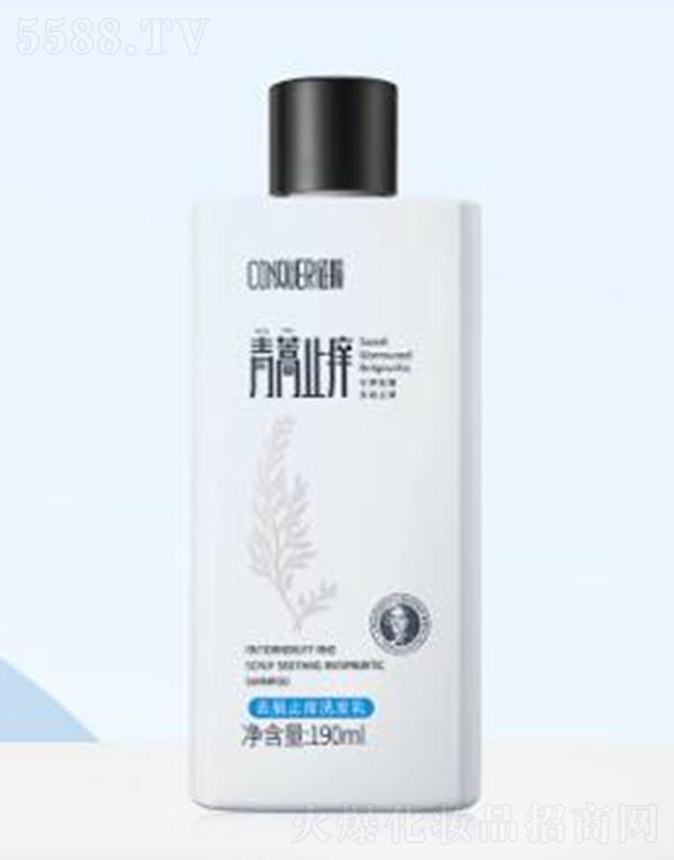 ȥмֹWϴl 190ml