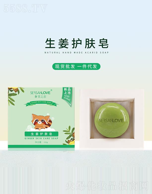p֮ow 100g