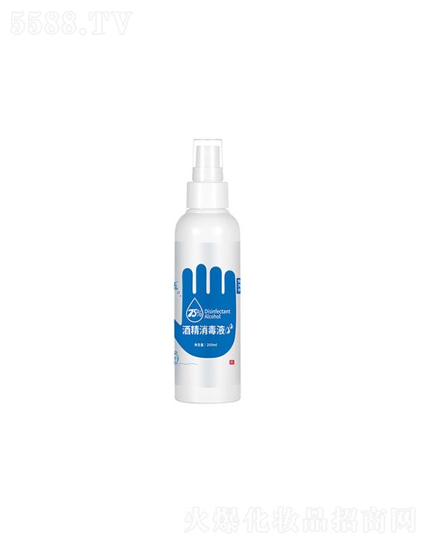 ʩm()  ʩm75%ƾҺ  200ml   l