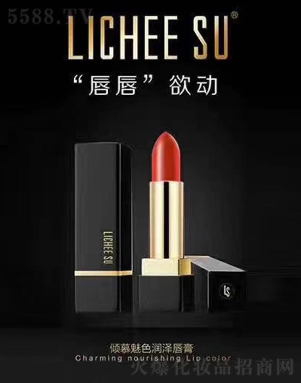 LICHEE SU ֦AĽɫ(rn)ɴ 4g̝(rn)һeɵ