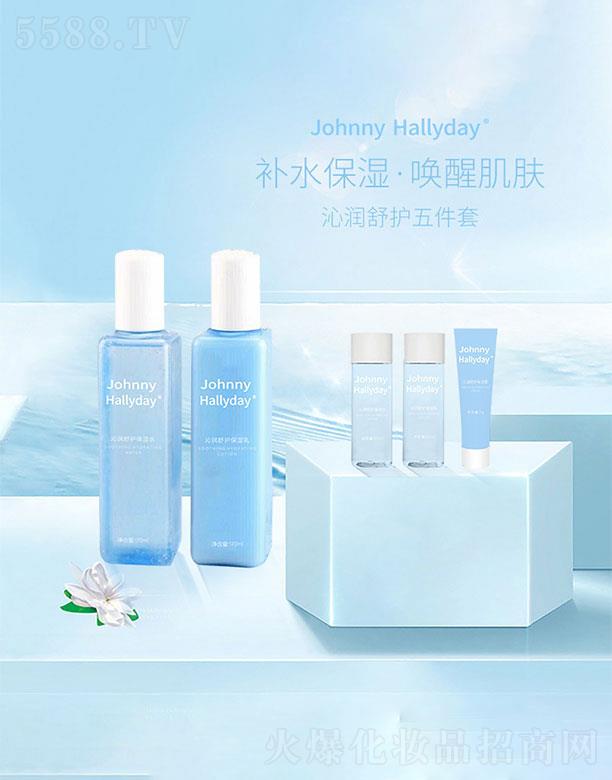 Vݾ  JohnnyHallydayߝo5b   aˮBo